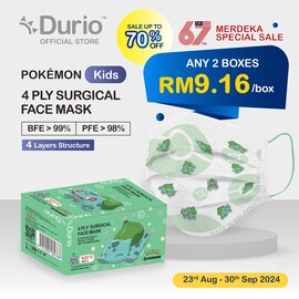  Durio Pokémon Kid's 4 Ply Surgical Face Mask - (40pcs)